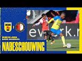 Nabeschouwing SC Cambuur - Feyenoord | "Hadden deze wedstrijd kunnen winnen"