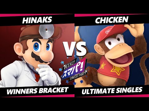 Sumapa 90 - Hinaks (Dr Mario) Vs. Chicken (Diddy Kong) Smash Ultimate - SSBU