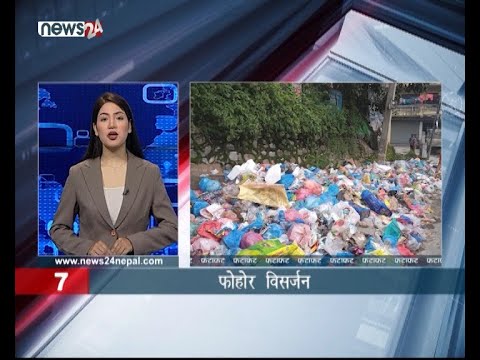 MORNING NEWS FATAFAT - NEWS24 TV