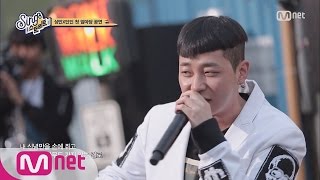 Sing Street [4화]오직 싱스트리트에서만 볼 수 있는 딘딘의 무대 [Chronicle] 161116 EP.4