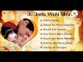 Jo Jeeta Wohi Sikandar All MP3 Songs By Fabulous 90s