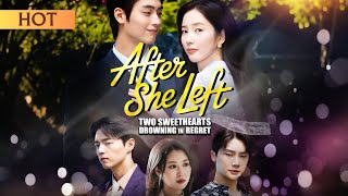 After She Left: Two Sweethearts Drowning in Regret | “Moonlit Betrayal💔”   #leeunha #kdramaangst