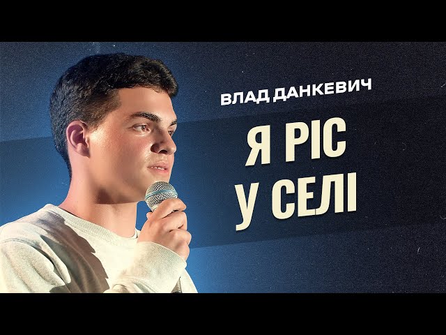 youtube-background