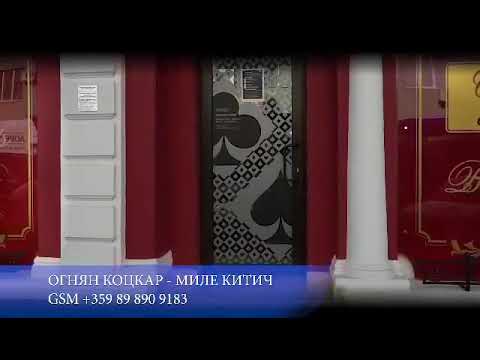 Ognqn Stanchev - kockar