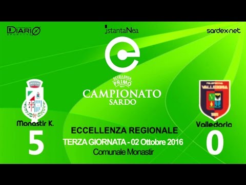 Monastir Kosmoto - Valledoria 5-0 - Highlights - Giornata 3 - ECCELLENZA SARDEGNA 2016-17