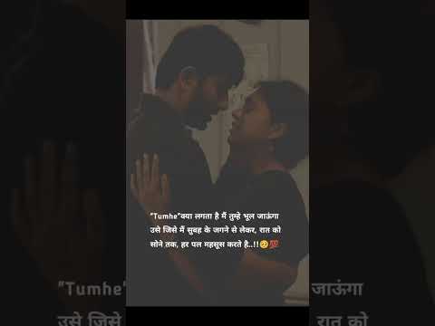 said status #sgss #love #newstatus 412