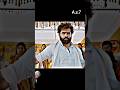 Skanda Attitudeaction Movie Shorts Hindidubbedmovie Skanda