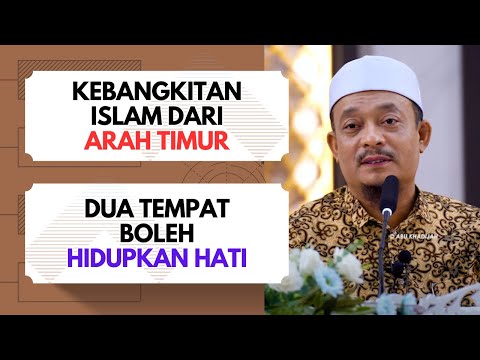 Depan Masjid Nabawi Pakai Macam Tu  | Ustaz Dato Kazim Elias