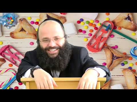 Hovot Halévavot - Chaar Habitahon - Portique de la confiance en D.ieu - Introduction - Cours N°9 - 23 février 2019