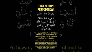 Download lagu Doa Mohon Pertolongan #doa #doaseharihari mp3