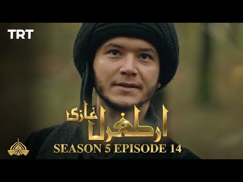 Ertugrul Ghazi Urdu | Episode 14 | Season 5