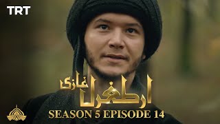 Ertugrul Ghazi Urdu | Episode 14| Season 5