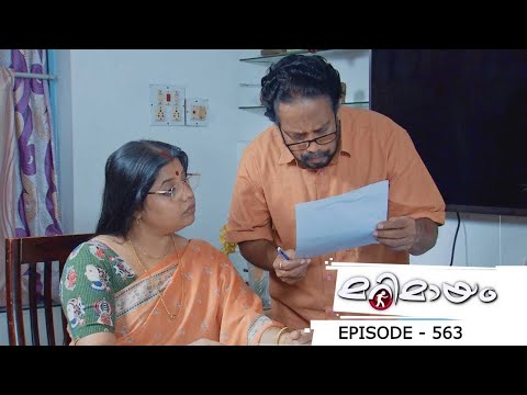 Ep 563 | Marimayam | Do you want so much money for a seat...???