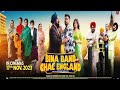 Bina Band Chal England Full Movie In HD | Bina Band Chal England New Punjabi movie| S A Movies