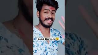 First Day Morning After Arranged Marriage | First Night Effect 🙈 #shorts