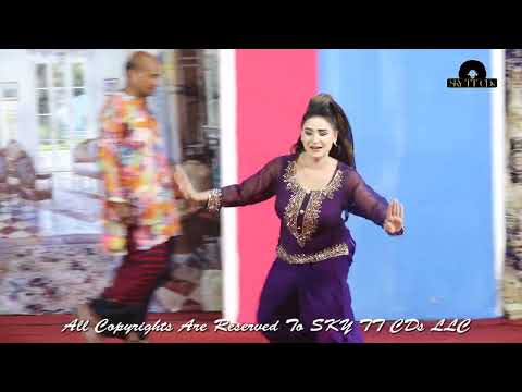 Zari Lal:Season 3 Episode 22:Dudh Balochan Da:Naseeebo Lal : Punjabi Song Dance Performance 2024