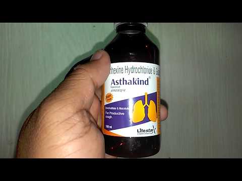 asthakind expectorant | गाना गाने के टाइम खांसी नहीं आएगी ? | asthakind for productive cough | Video