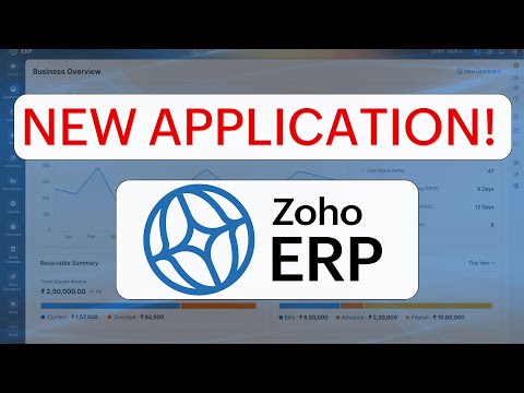 NEW APP! Zoho ERP Overview