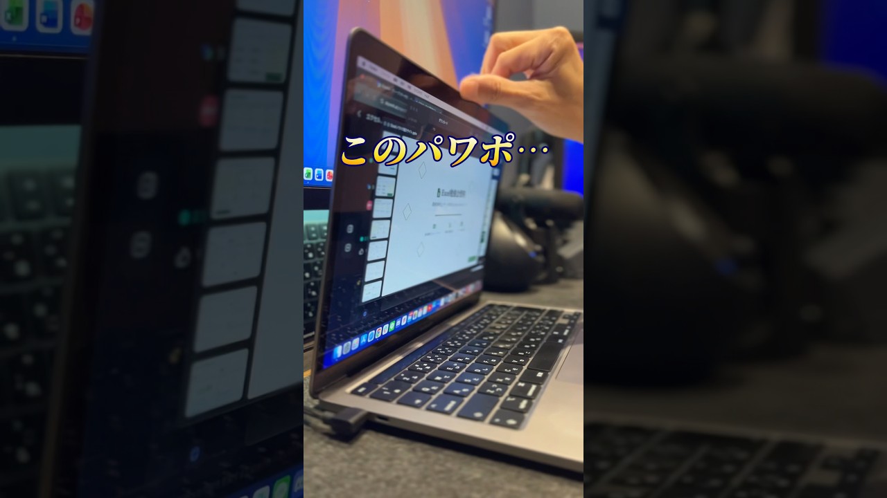 【チャンネル登録者限定クーポンプレゼント🎁✨】クーポンはコメント欄に！最新の投稿はInstagramをチェック　#pr #Skywork #SkyworkAI #スカイワーク #エクセル #時短