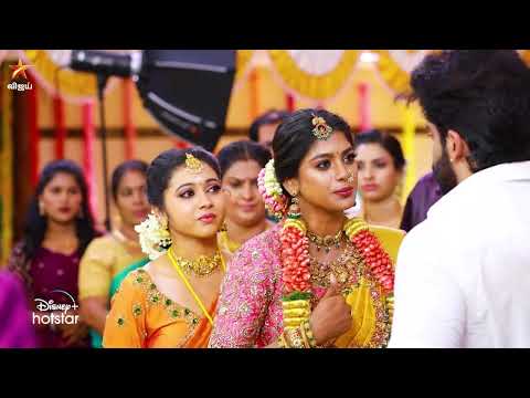 Panivizhum Malar Vanam | 2nd to 6th September 2024 - Promo