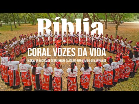 CORAL VOZES DA VIDA - EIE UA MESSENA (BÍBLIA) VÍDEO CLIP OFICIAL