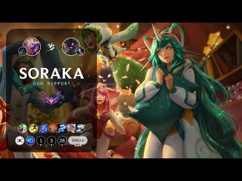 Soraka Support vs Alistar - KR Master Patch 13.11