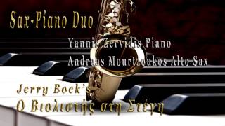 If I Were a Rich Man  Jerry Bock Sax - Piano Cover