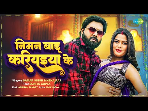 #Video — watch video