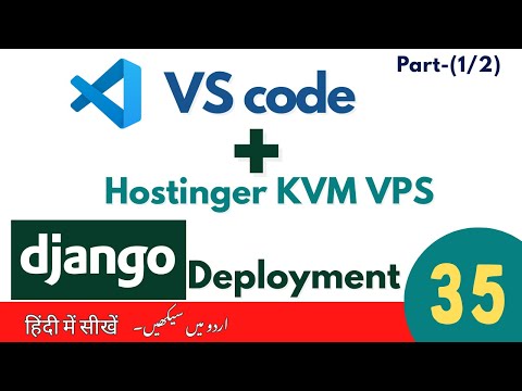DJANGO introduction A framework for website development in AI django course
