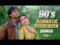 90 S Romantic Evergreen Songs 90 S Bollywood Superhits Songs 90 S Evergreen Romantic Hits