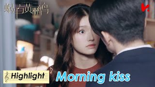 [ENG SUB]Highlight EP35:Li Zhen Yan’s Sweet Morning Kiss | [Symphony's Romance] video