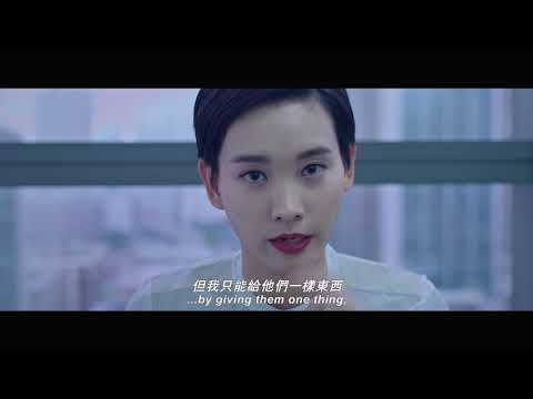 《化生》To the Final Nirvana 第十二屆鮮浪潮國際短片節(本地競賽短片)