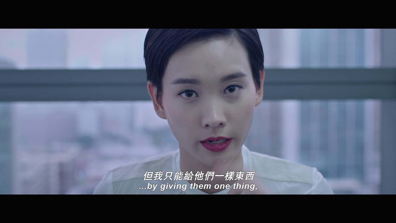 《化生》To the Final Nirvana 第十二屆鮮浪潮國際短片節（本地競賽短片）