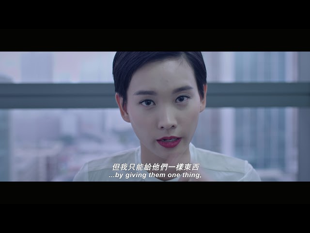 《化生》To the Final Nirvana 第十二屆鮮浪潮國際短片節（本地競賽短片）