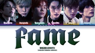 Download lagu RIIZE (라이즈) 'Fame' (Color Coded Lyrics) mp3 Download lagu RIIZE (라이즈) 'Fame' (Color Coded Lyrics) mp3
