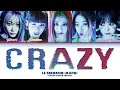 LE SSERAFIM Crazy 르세라핌 Color Coded Lyrics