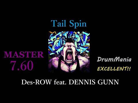 【GITADORA Tri-Boost Re:EVOLVE/DrumMania】Tail Spin EXCELLENT!!!