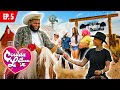 Coulda Been Love Episode 5 Country Boy