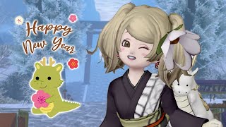 明けましておめでとうございます！🎍