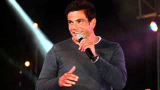 كلمات اغنية احلى دنيا عمرو دياب