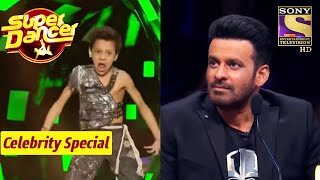 Manoj Bajpai video