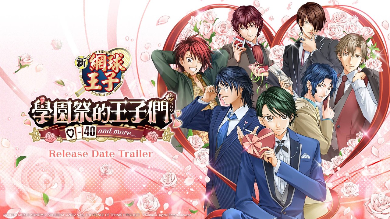 The Prince of Tennis Sweet School Festival ~♡-40 and more~