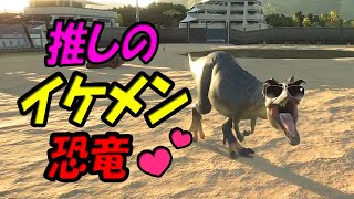 【JWE2】ジュラシックパーク経営！恐竜にもイケメンがいた【ゆっくり実況】