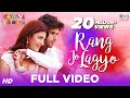 Rang Jo Lagyo Official Song Video - Ramaiya ...