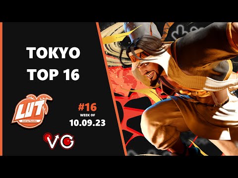 Paradise Cup 16 | Street Fighter 6 Top 32