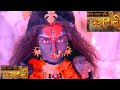 Mahakali Bengali Mahakali Bangla