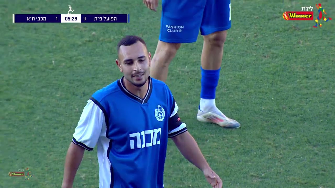 מחזור 36 | המשחק המלא: הפועל פ"ת - מכבי ת"א 2-2