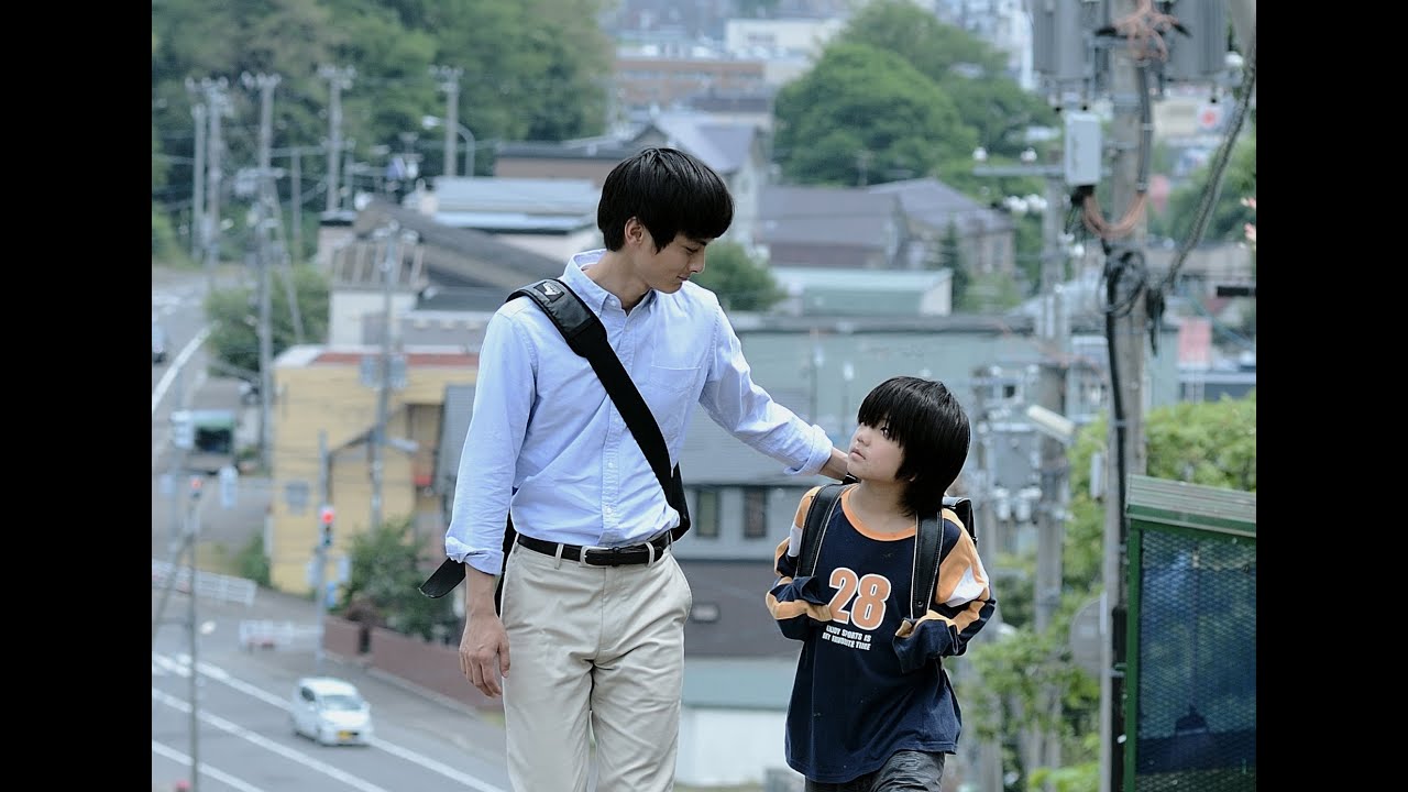 Being Good Official Trailer (2015)