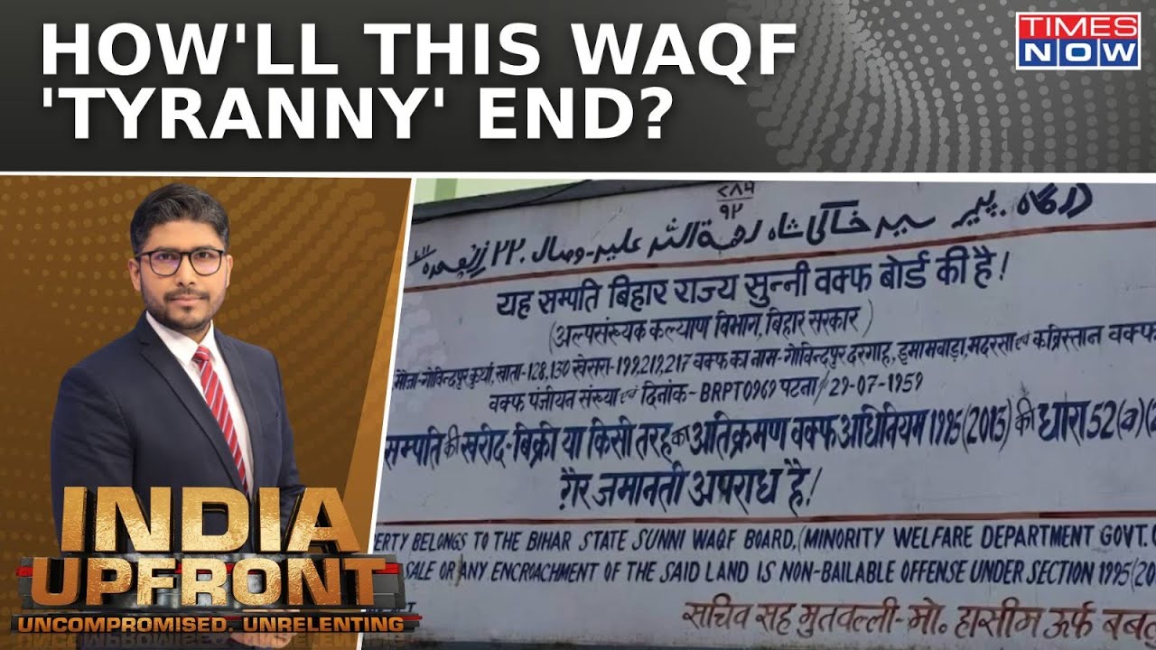 Waqf Board Claims Ownership Of Entire Village In Bihar, But Waqf Backers Won't Slam | India Upfront