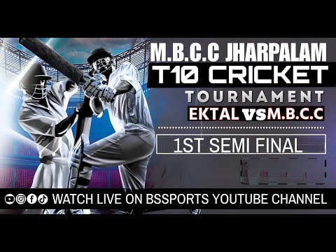 T10 CRICKET TOURNAMENT M.B.C.C STAR 11 JHARPALAM #bssports #bablusahoo #livewithbablu